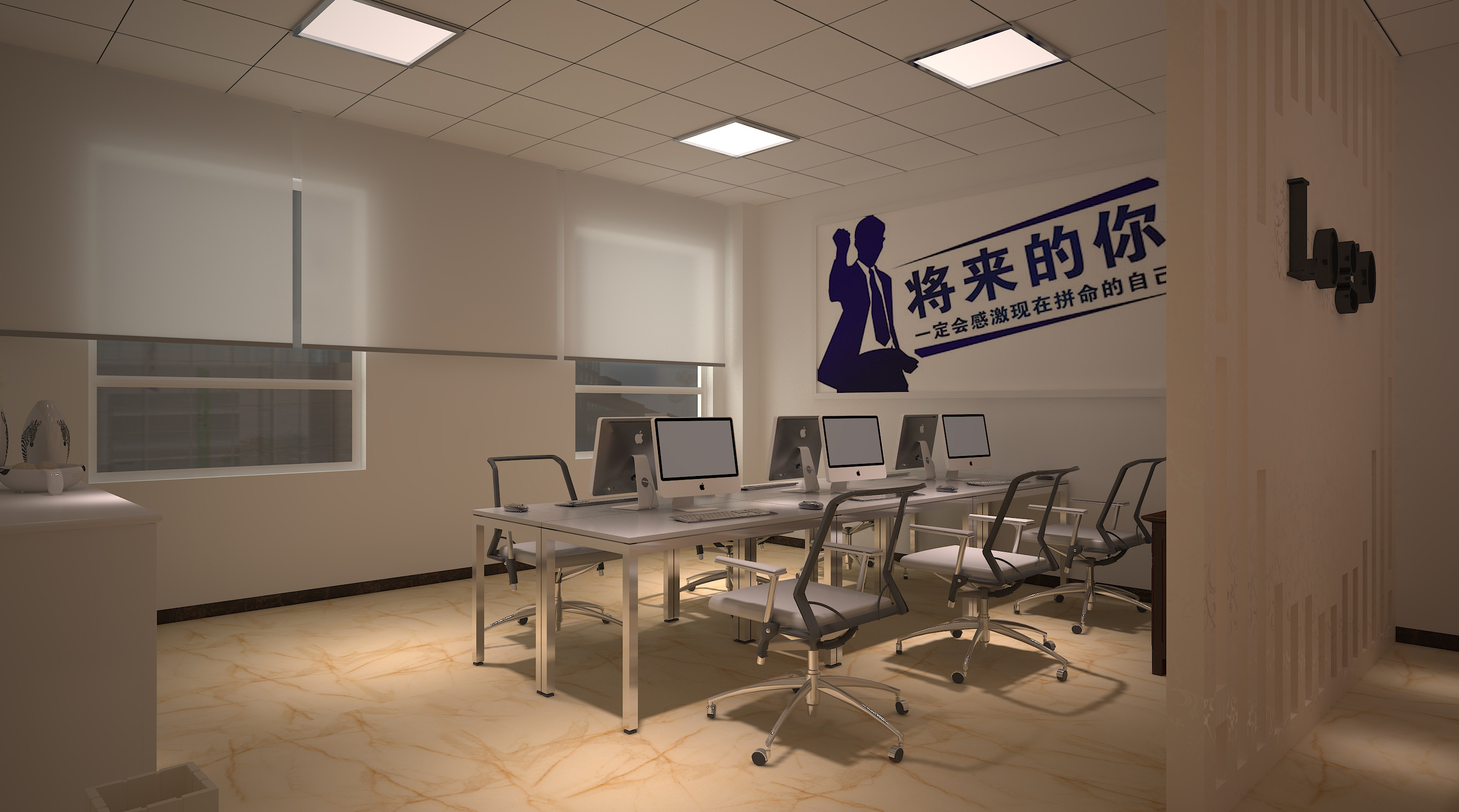 嘉定區(qū)辦公室裝修寫字樓裝修設(shè)計-第4張圖片-上海古都建筑設(shè)計集團(tuán) 嘉定區(qū)辦公室裝修寫字樓裝修設(shè)計-第4張圖片-上海古都建筑設(shè)計集團(tuán)