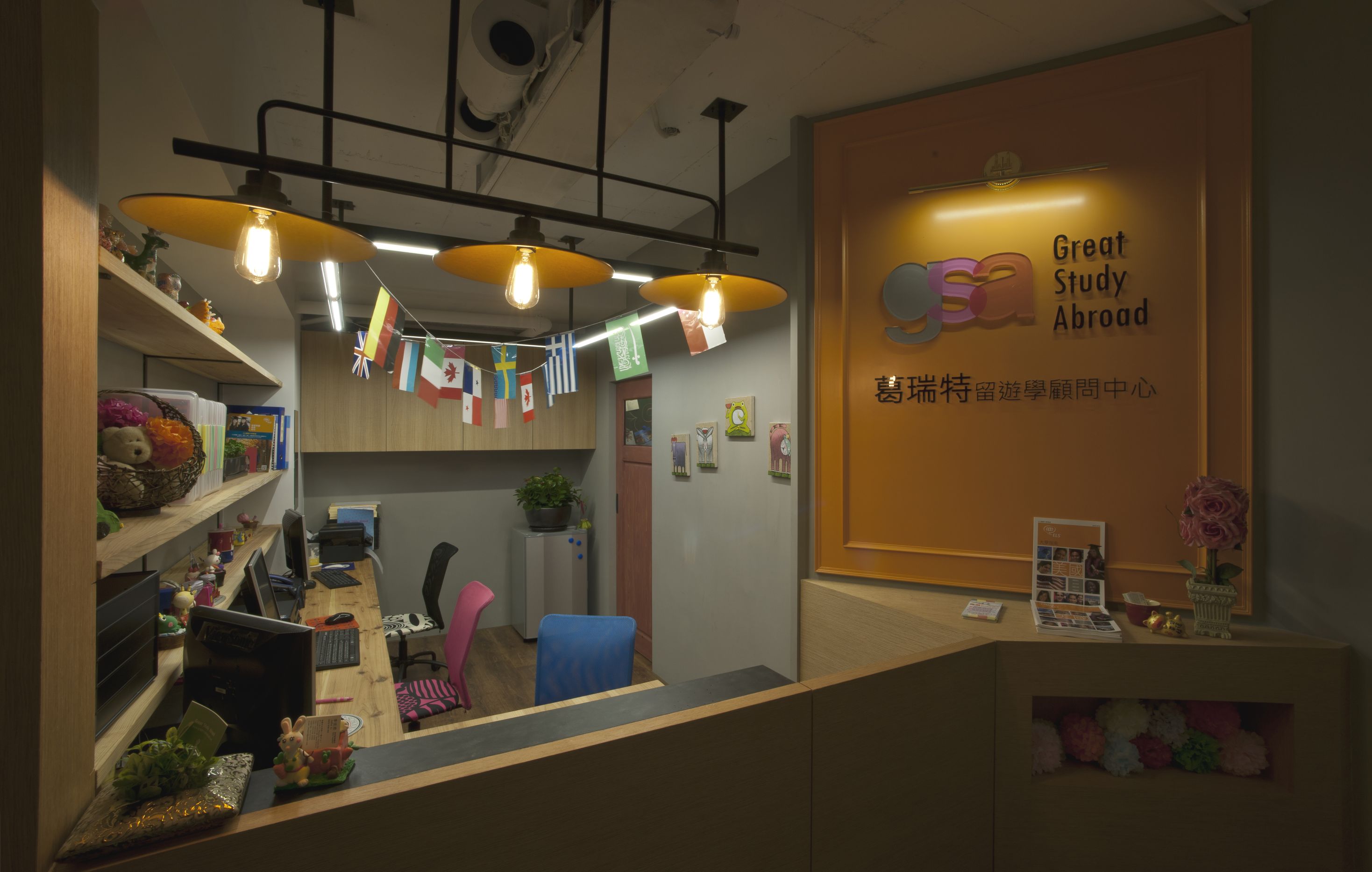 葛瑞特辦公室裝修設(shè)計(jì)效果圖-第2張圖片-上海古都建筑設(shè)計(jì)集團(tuán) 葛瑞特辦公室裝修設(shè)計(jì)效果圖-第2張圖片-上海古都建筑設(shè)計(jì)集團(tuán)