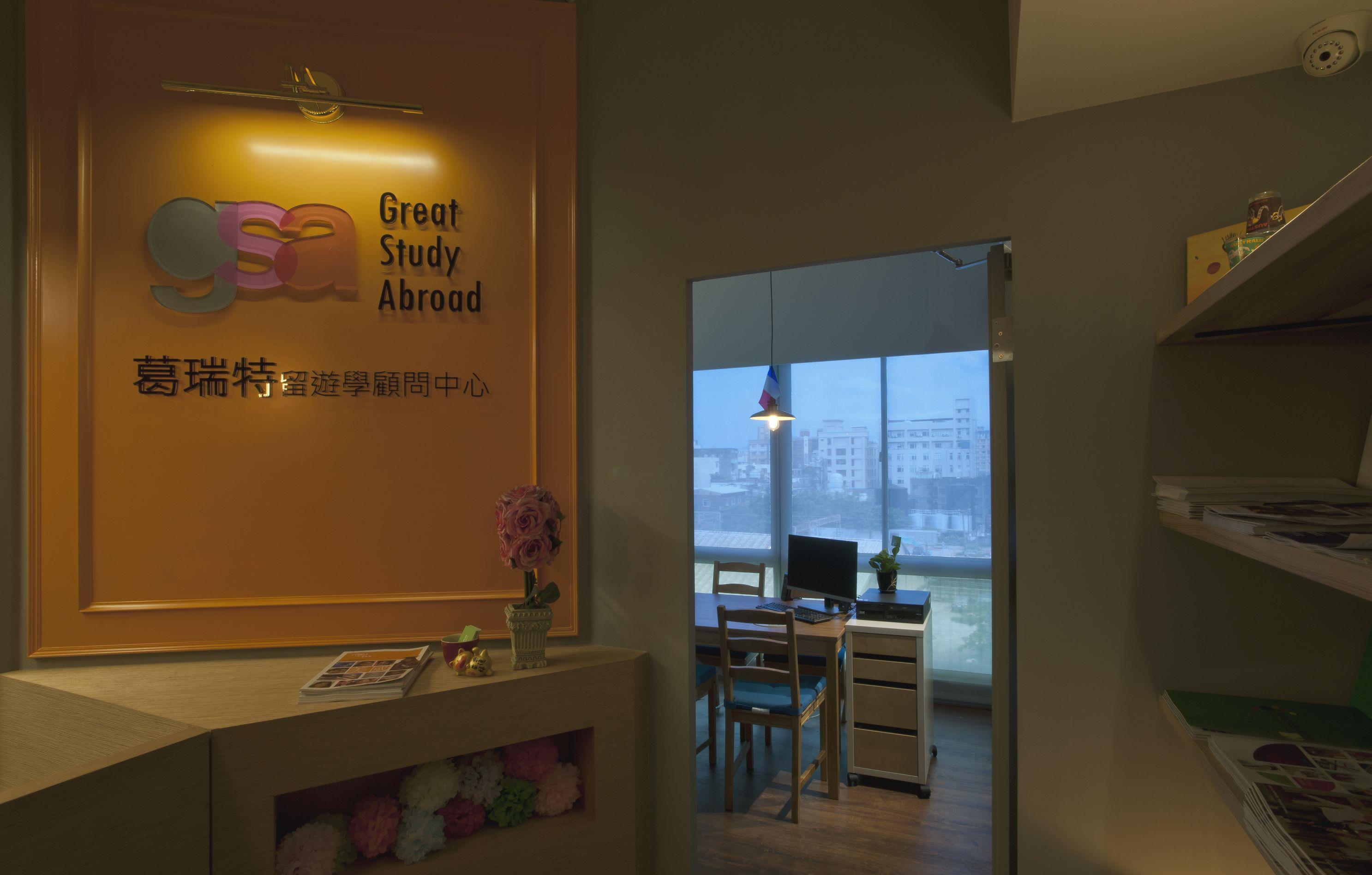 葛瑞特辦公室裝修設(shè)計(jì)效果圖-第5張圖片-上海古都建筑設(shè)計(jì)集團(tuán) 葛瑞特辦公室裝修設(shè)計(jì)效果圖-第5張圖片-上海古都建筑設(shè)計(jì)集團(tuán)