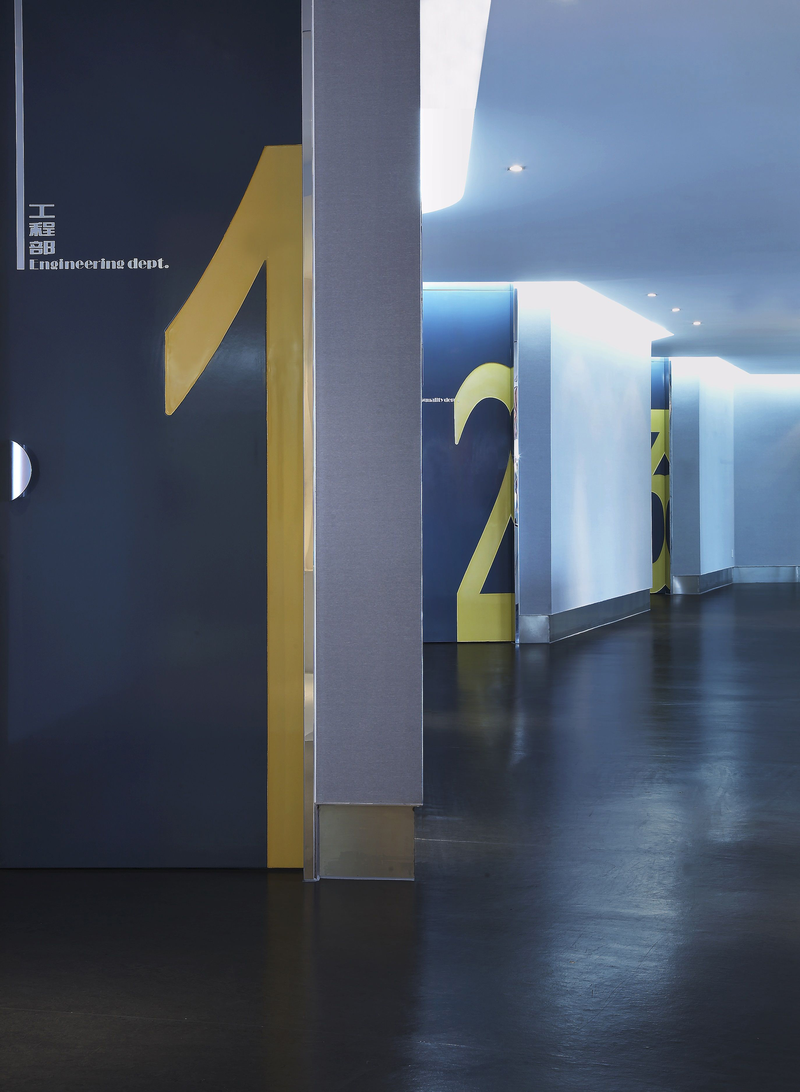 尚藝公司辦公室裝修設計-第4張圖片-上海古都建筑設計集團 尚藝公司辦公室裝修設計-第4張圖片-上海古都建筑設計集團