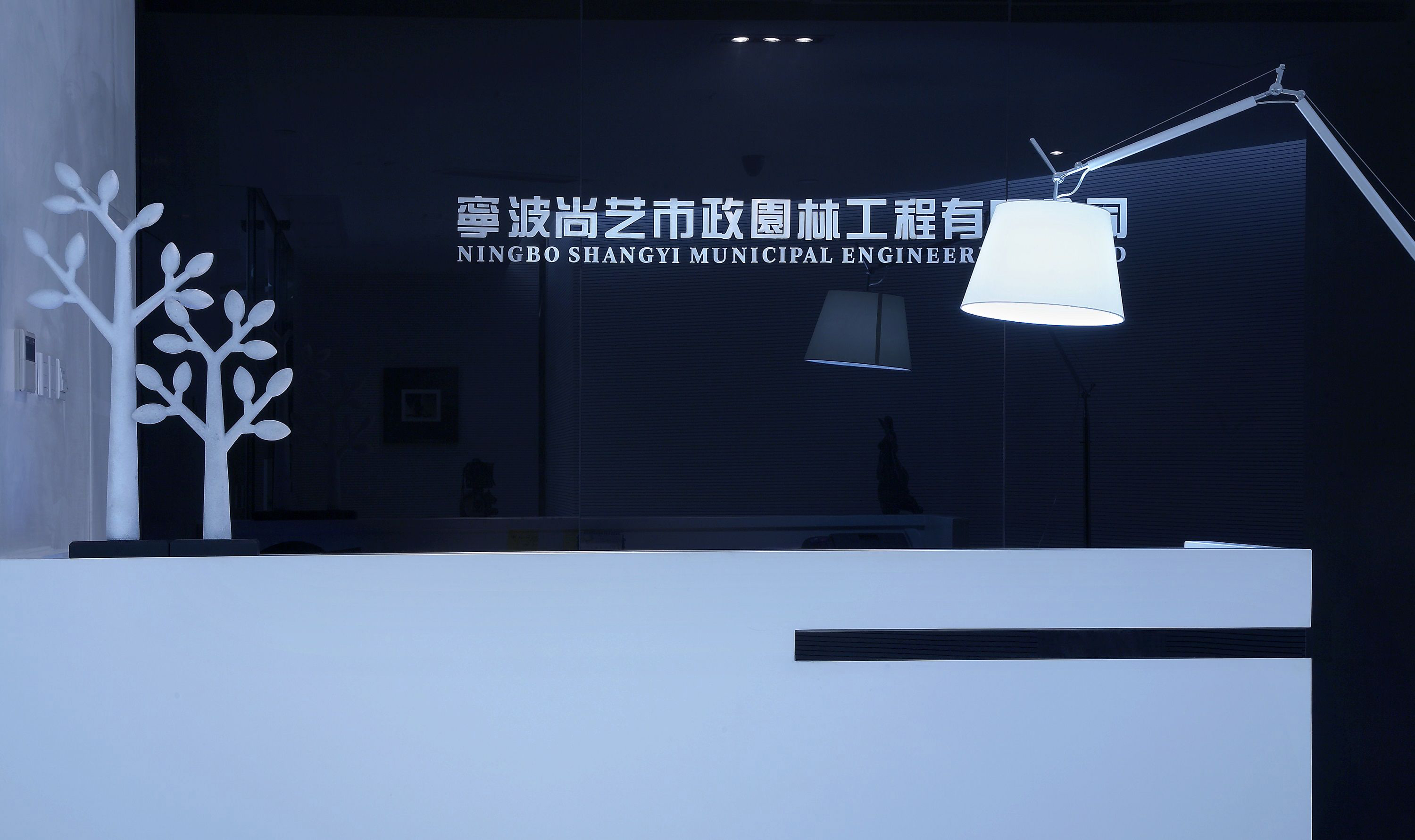 尚藝公司辦公室裝修設計-第9張圖片-上海古都建筑設計集團 尚藝公司辦公室裝修設計-第9張圖片-上海古都建筑設計集團