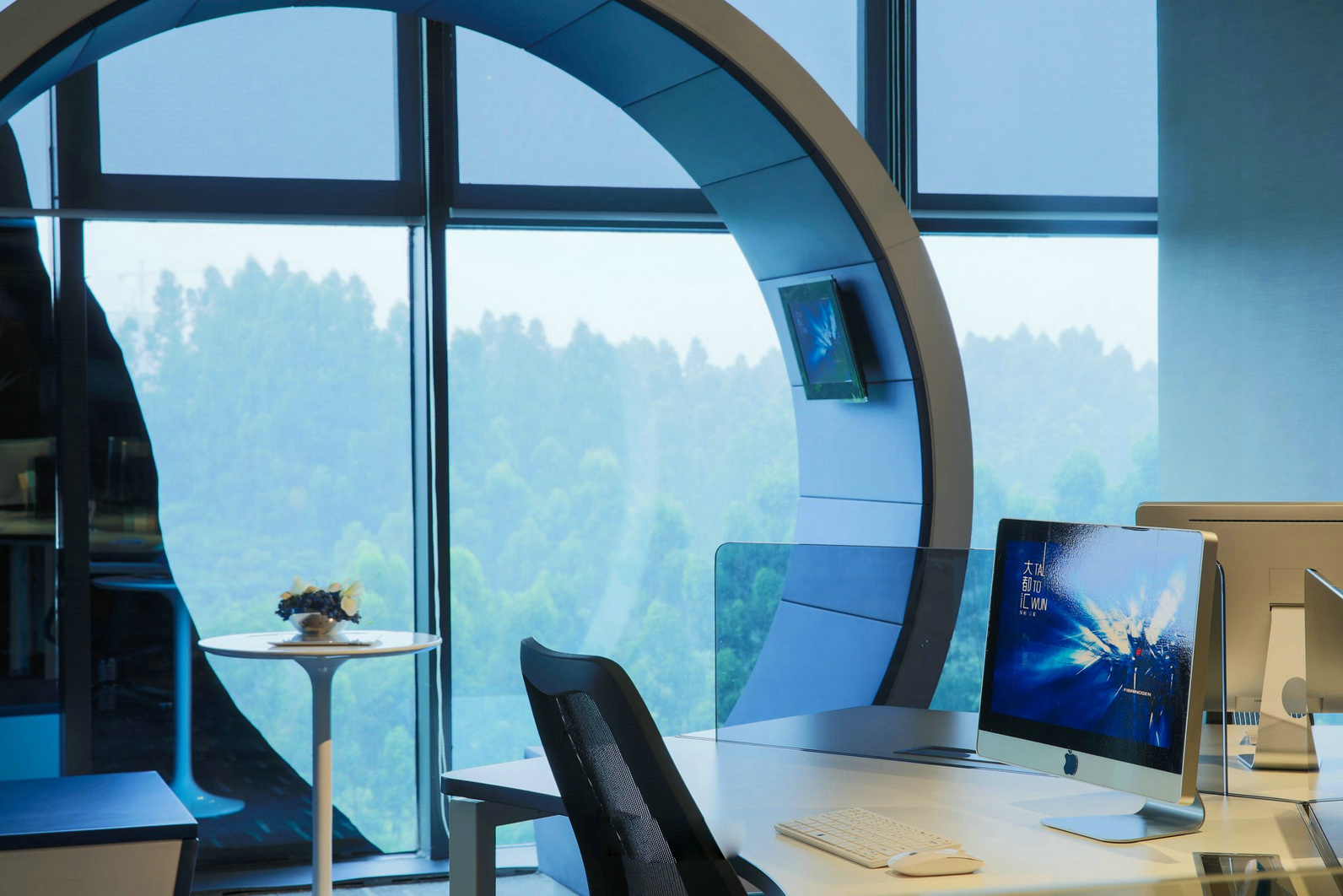 保利科技風辦公室裝修設計-第6張圖片-上海古都建筑設計集團 保利科技風辦公室裝修設計-第6張圖片-上海古都建筑設計集團