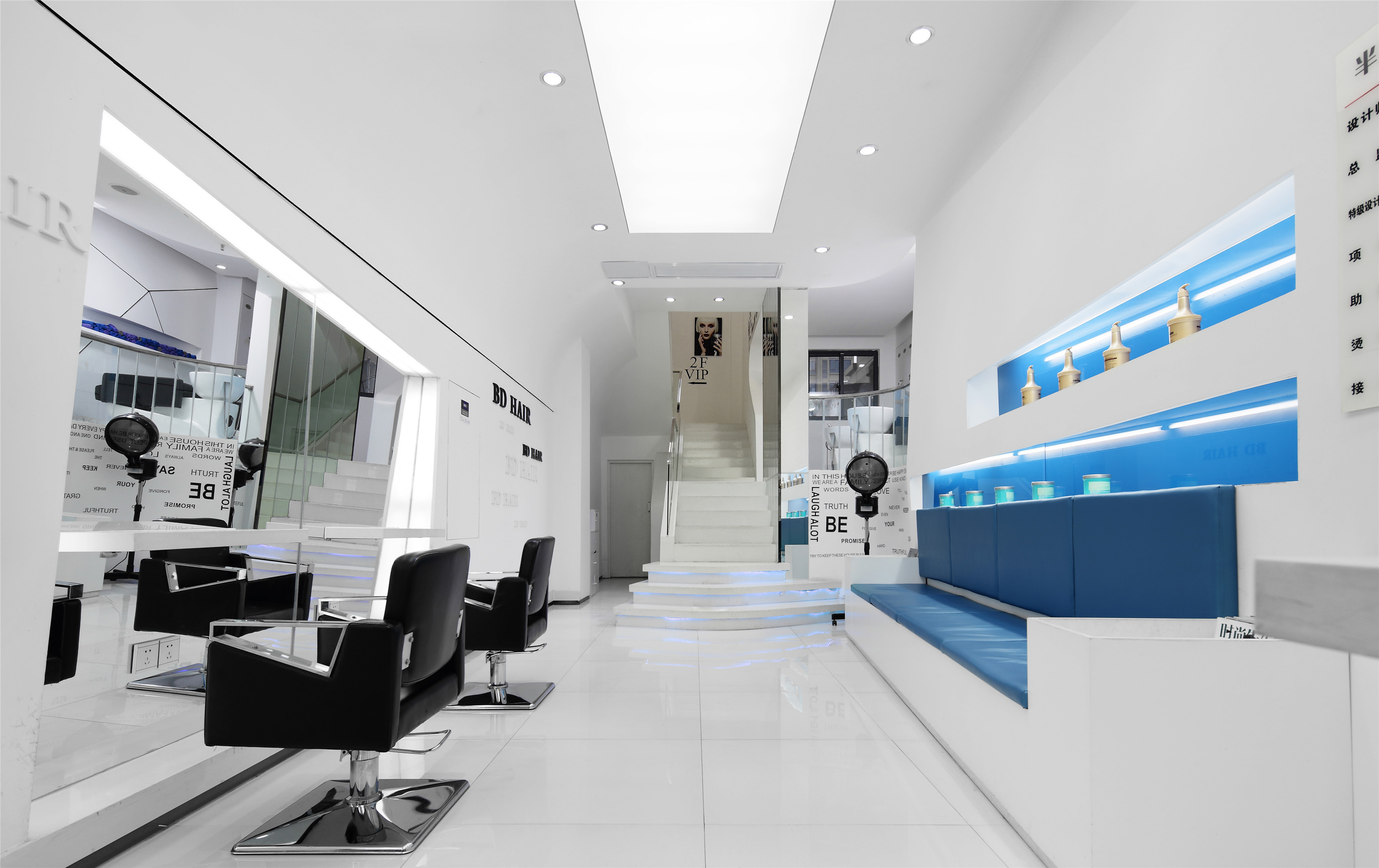簡約理發店裝修設計效果圖-第2張圖片-上海古都建筑設計集團 簡約理發店裝修設計效果圖-第2張圖片-上海古都建筑設計集團