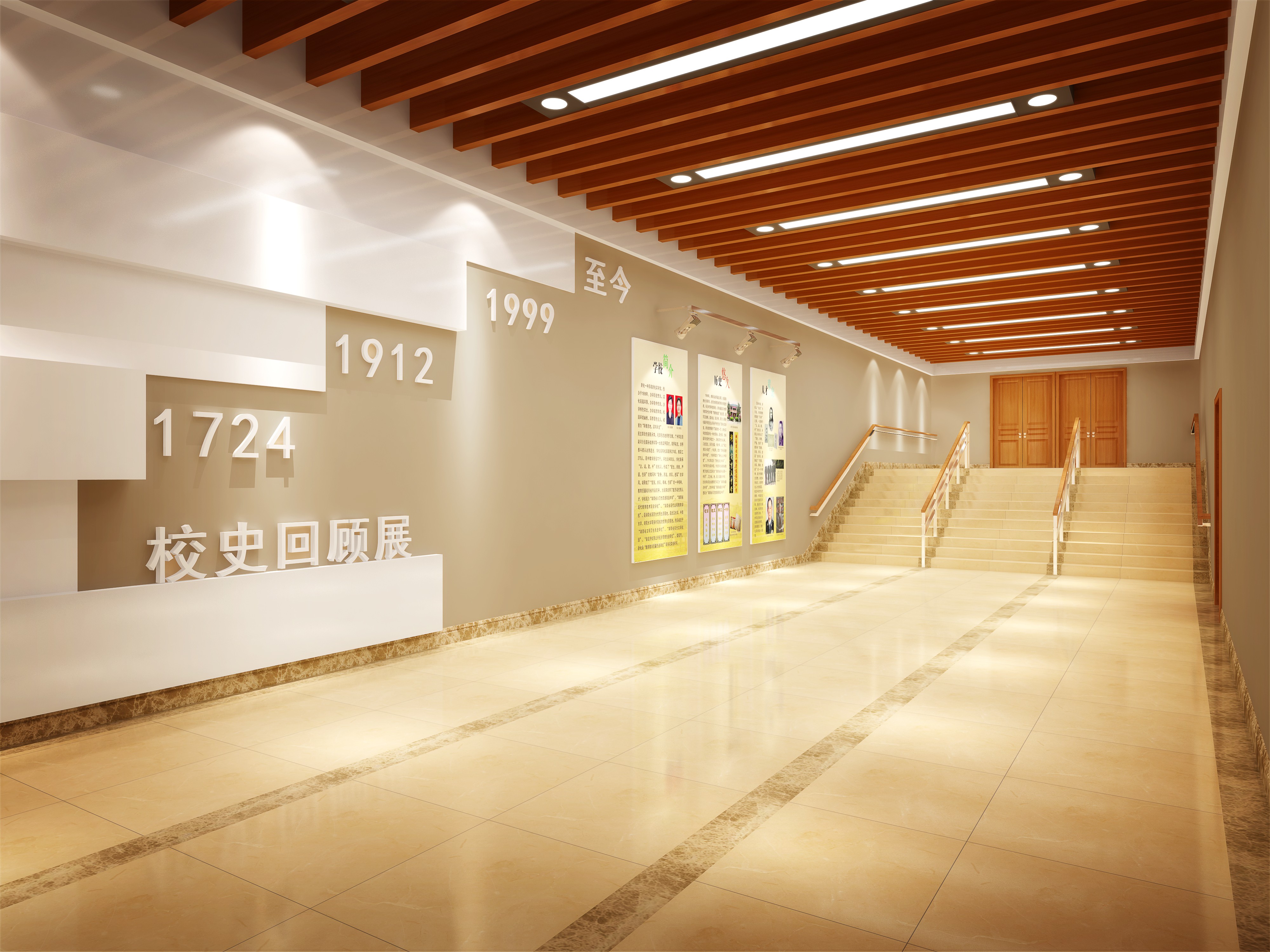 高等校園裝修設(shè)計(jì)效果圖-第4張圖片-上海古都建筑設(shè)計(jì)集團(tuán) 高等校園裝修設(shè)計(jì)效果圖-第4張圖片-上海古都建筑設(shè)計(jì)集團(tuán)