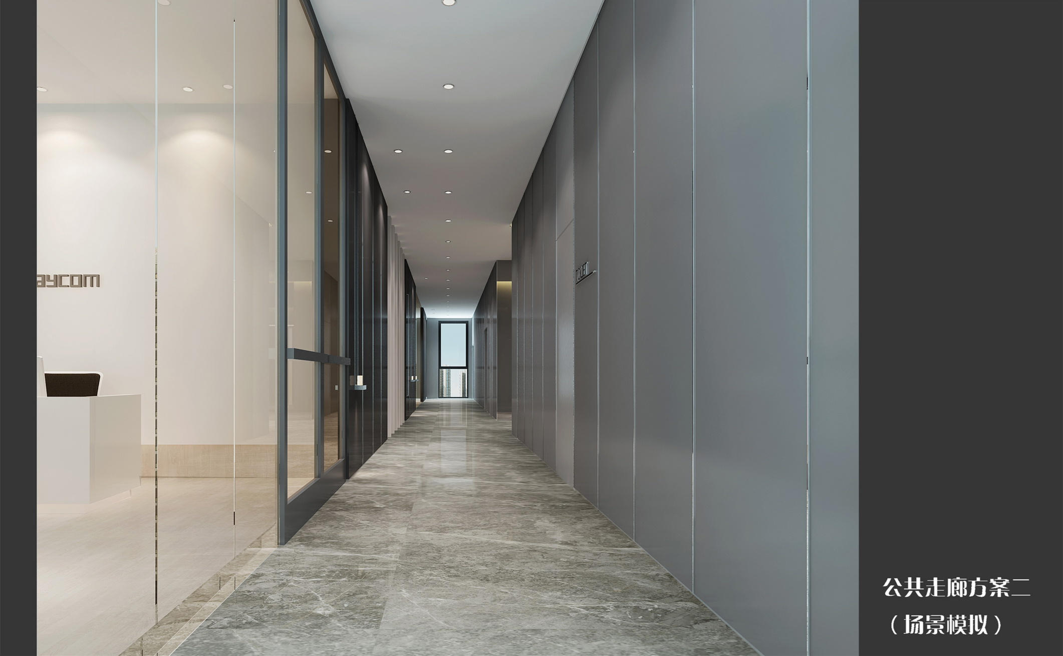 新式科技風(fēng)辦公樓裝修設(shè)計-第8張圖片-上海古都建筑設(shè)計集團 新式科技風(fēng)辦公樓裝修設(shè)計-第8張圖片-上海古都建筑設(shè)計集團